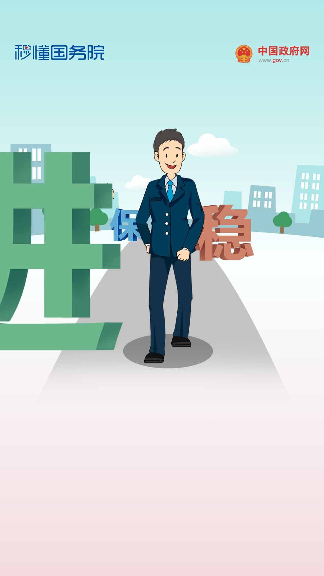 微信圖片_20200527091238.png 微信圖片_20200527091238.png