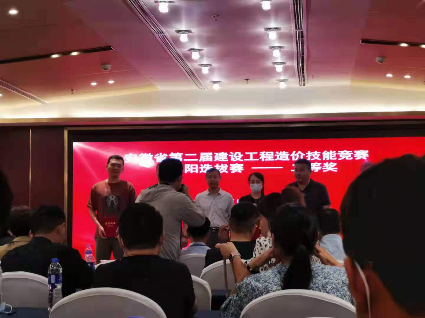 微信圖片_20210918150956.jpg 微信圖片_20210918150956.jpg