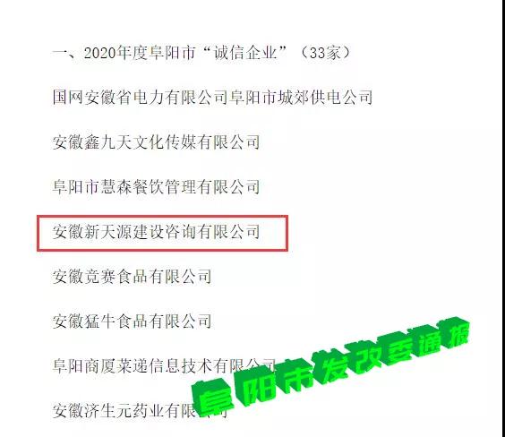 微信圖片_20211208101243.jpg 微信圖片_20211208101243.jpg